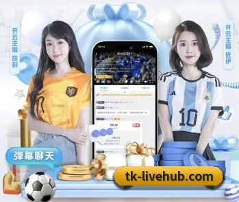 了解平台 - 体育资讯内容服务 - skysports